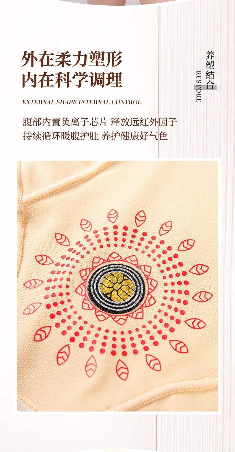 详情页 (10).jpg
