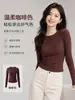 Suéter de punto de alta gama para mujer de otoño, fino, estilo coreano, versátil, ajustado, ceñido a la cintura, cuello semiabierto, top interior, capa base, camisa