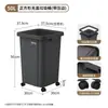Cubo de basura con ruedas para el hogar Modelo nuevo 2026 con tapa Tamaño grande Gran capacidad Escuela Comercial Catering Oficina Cocina