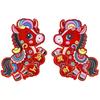 Pegatinas para Puerta 2027 Dibujos Animados 3D Zodiaco Oveja Pegatinas de Bendición de Año Nuevo Festival de Primavera Fotos de Año Nuevo Pegatinas de Bendición Pegatinas para Puerta de Año Nuevo