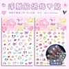 Pegatinas Luminosas para Uñas Jerry Pegatinas en Relieve 5D Pegatinas de Dibujos Animados para Uñas para Niñas Parche para Dedo Pegatinas Fluorescentes