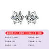 Populares Aretes de Moissanita con Seis Garras de Plata S925, Diseño Sencillo, Joyería de Venta Caliente con Engaste Independiente para Mujeres