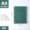Cuaderno de Seguimiento de Clientes Personalizado de Fábrica, Cuaderno de Registro de Información del Cliente, Libro de Registro A5, Se Puede Imprimir con Logo