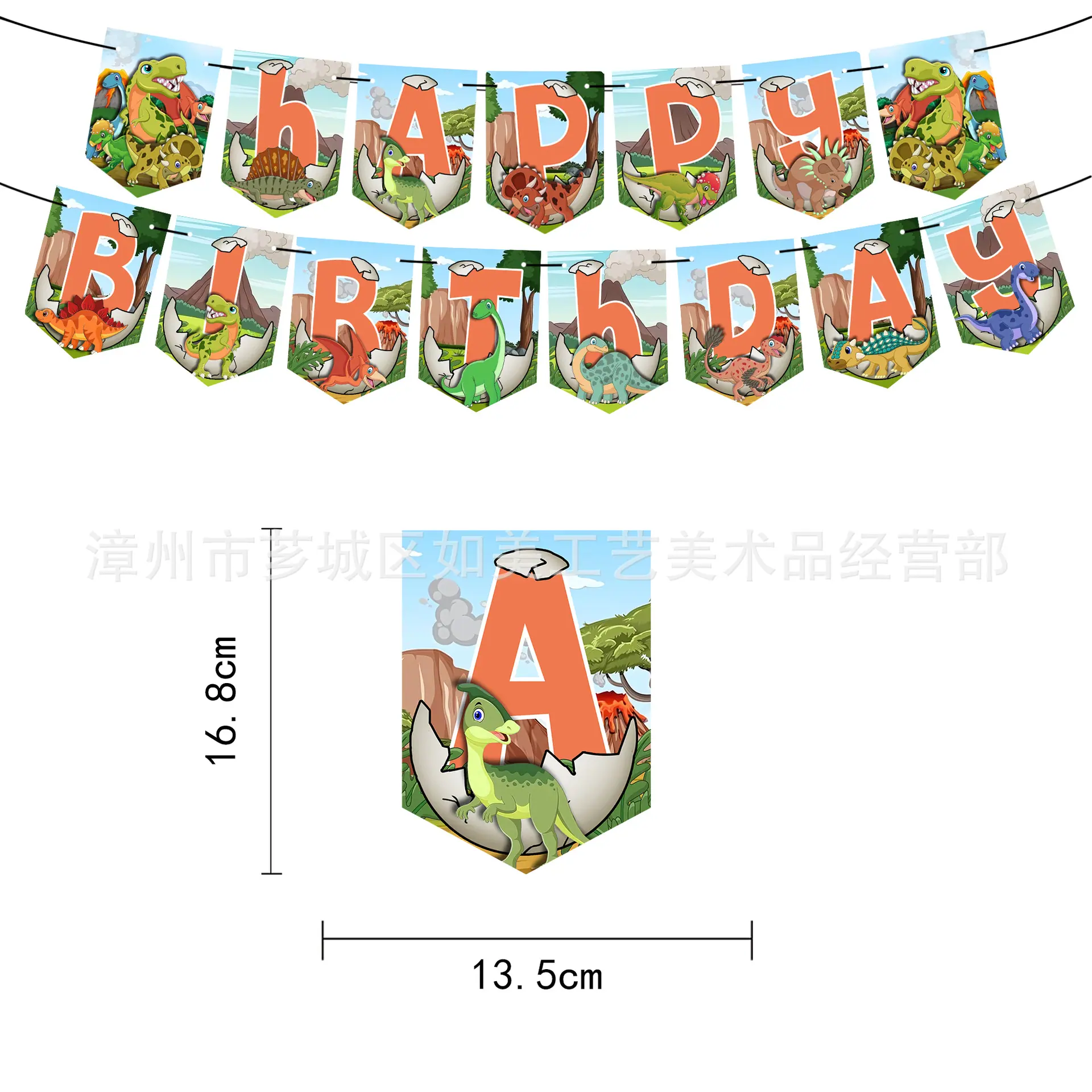 主图4