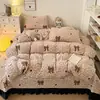 Juego de ropa de cama vintage de cuatro piezas estilo francés de terciopelo de leche con colcha, sábana acolchada de franela de doble cara engrosada para invierno y funda de edredón