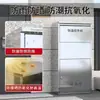 Caja de entrega a domicilio exterior de acero inoxidable, gabinete de almacenamiento de paquetes antirrobo para la entrada, caja de recogida privada montada en la pared para villas