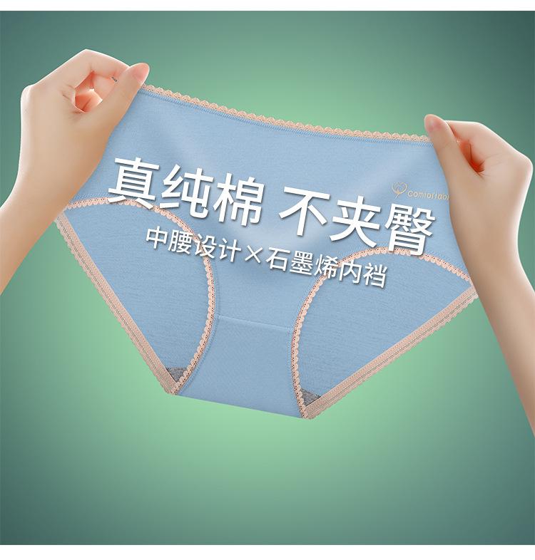 详情-挂拍_05.jpg