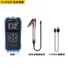Fnirsi Hrm-10 Medidor de Resistencia Interna de Batería de Litio Instrumento de Medición de Voltaje y Resistencia Detección de Resistencia Interna de Batería 18650