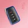 Funda para llave Lexus para NX200 IS300RC ES250GS RX300LX570 Hebilla de funda Lexus