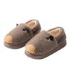 Pantuflas de Algodón Kapibala para Mujer Invierno Calientes de Interior Oficina en Casa Felpa Felpa Talón Zapatos de Algodón