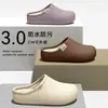 Pantuflas de algodón impermeables para hombre, nuevo modelo 2026 otoño e invierno, para interior, antideslizantes, resistentes al olor, cálidas, de felpa, para el suelo