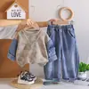 Conjunto de Ropa de Otoño para Niños 2026 Nuevo Estilo Moda de Primavera y Otoño para Bebés Sudadera con Estampado de Letras y Detalle de Cadena Conjunto de Dos Piezas Venta al por Mayor