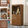 Nuevo gabinete vertical de estilo chino para uso doméstico, mesa de ofrendas para salón ancestral, gabinete de altar, mesa de incienso del Dios de la Riqueza, soporte para ofrendas de estatuas de Buda, gabinete de culto