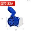Conector de tomada à prova d'água industrial de cobre sólido aviação 16A32A dispositivo de encaixe de cinco núcleos de quatro núcleos e cinco núcleos à prova de poeira