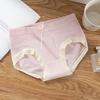 Ropa interior dulce color caramelo ins Pantalones para niñas Oxygen Cintura media sin costuras Sensación desnuda Talla grande Calzones de cadera para estudiantes
