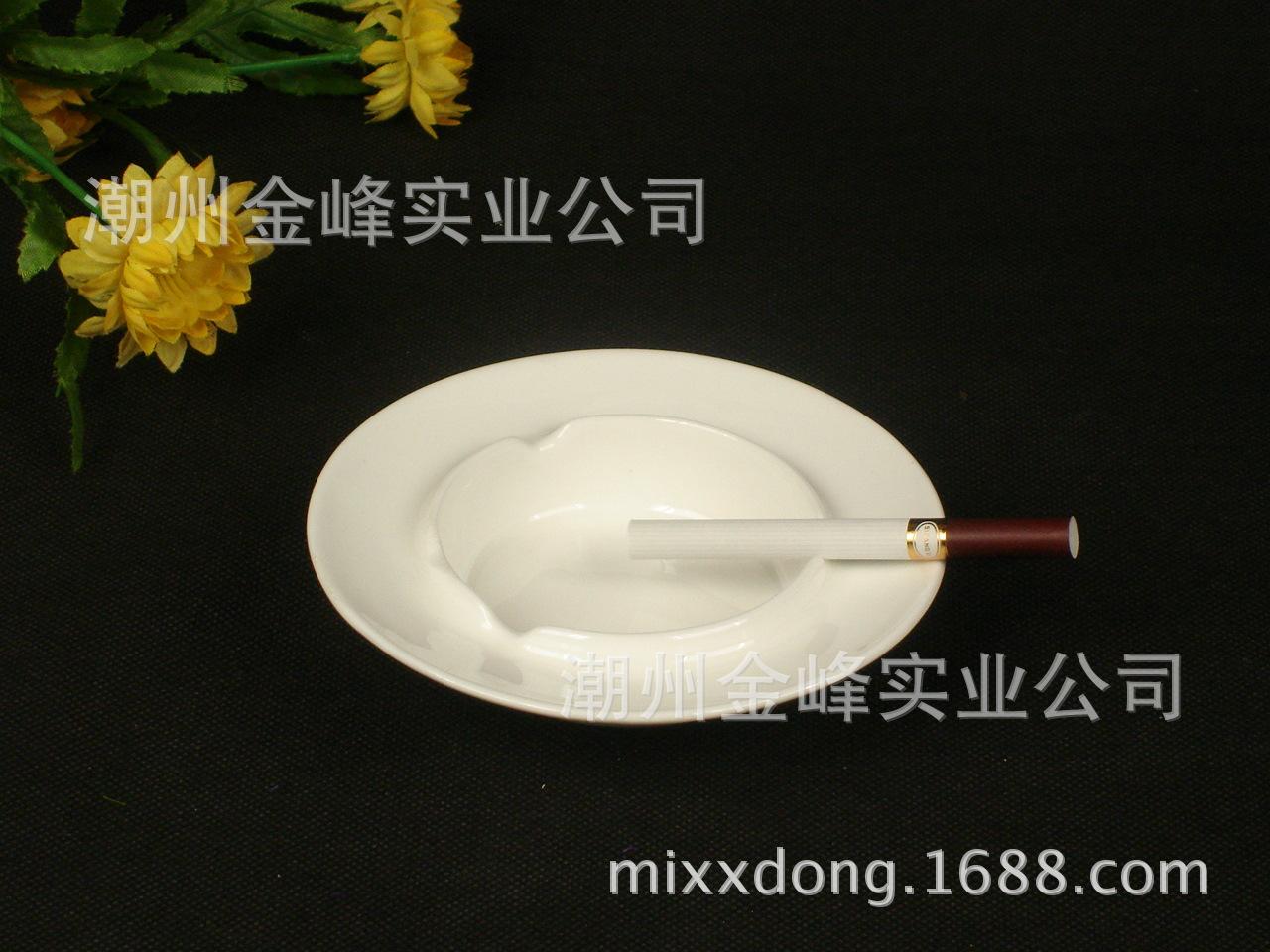 草帽烟灰缸-002