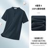 Camiseta Henley de Manga Curta de Algodão Penteado Pesado para Homens, Verão Estilo Japonês High-End Solta Algodão Puro Moderna Manga Média