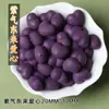 Procesamiento y Personalización de Bolas de Incienso Naturales, Accesorios de Talla para Bricolaje, Incienso de Medicina Tradicional China, y Fabricantes Mayoristas Populares para Salas de Transmisión en Vivo