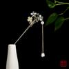 Estilo antigo borla hairpin metal updo cabelo headwear diário versátil simples Hanfu hairpin novos acessórios de cabelo chinês cheongsam para mulheres