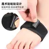 Almohadillas Protectoras para Pies, Almohadillas para el Arco del Pie, Soporte de Arco, Corrección de Juanetes, Corrección de la Forma de las Piernas, Al por Mayor en Stock