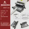 Dispositivo para Medidor de Fuerza Push-Pull, Máquina de Pruebas de Tensión, Cable Terminal, Fuerza de Tracción para Desprendimiento de Película, Dispositivo de Presión de Resorte