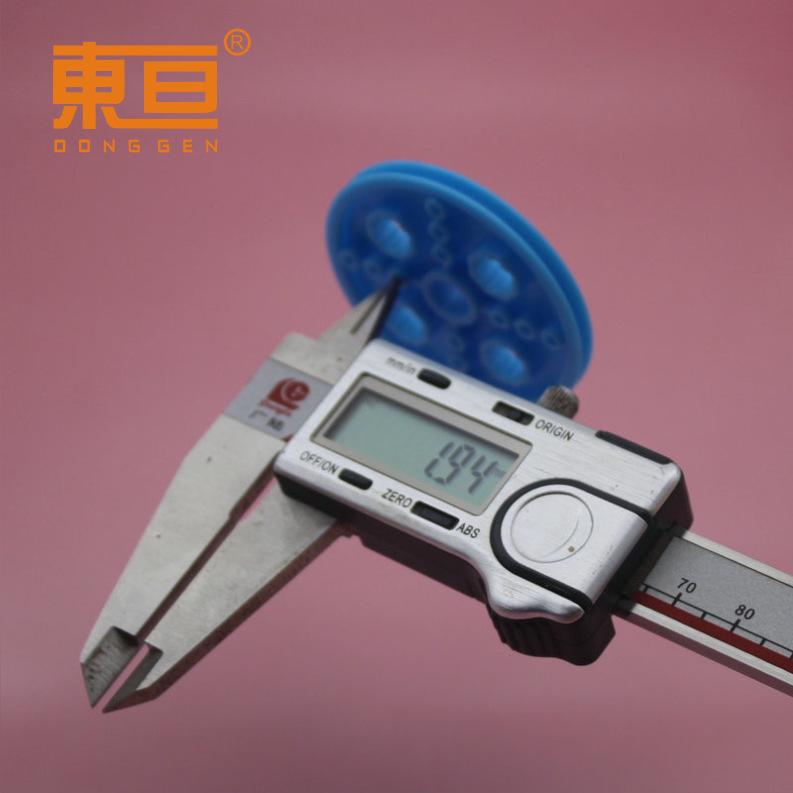 Φ50142AB8B蓝10.png