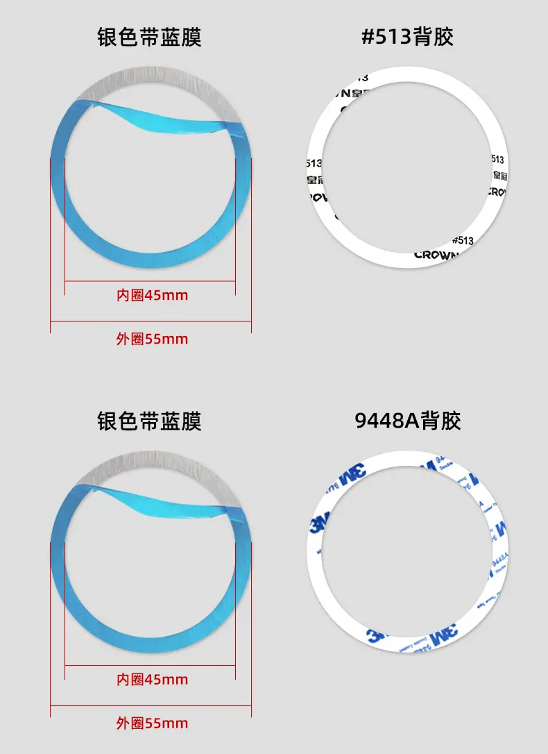 引磁圈_11.jpg