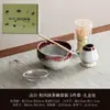 Conjunto de Tigelas de Matcha Estilo Retrô Tigela de Chá Estilo Japonês com Bico Copo de Matcha Ferramenta de Matcha Feita à Mão Batedor de Matcha Misturador