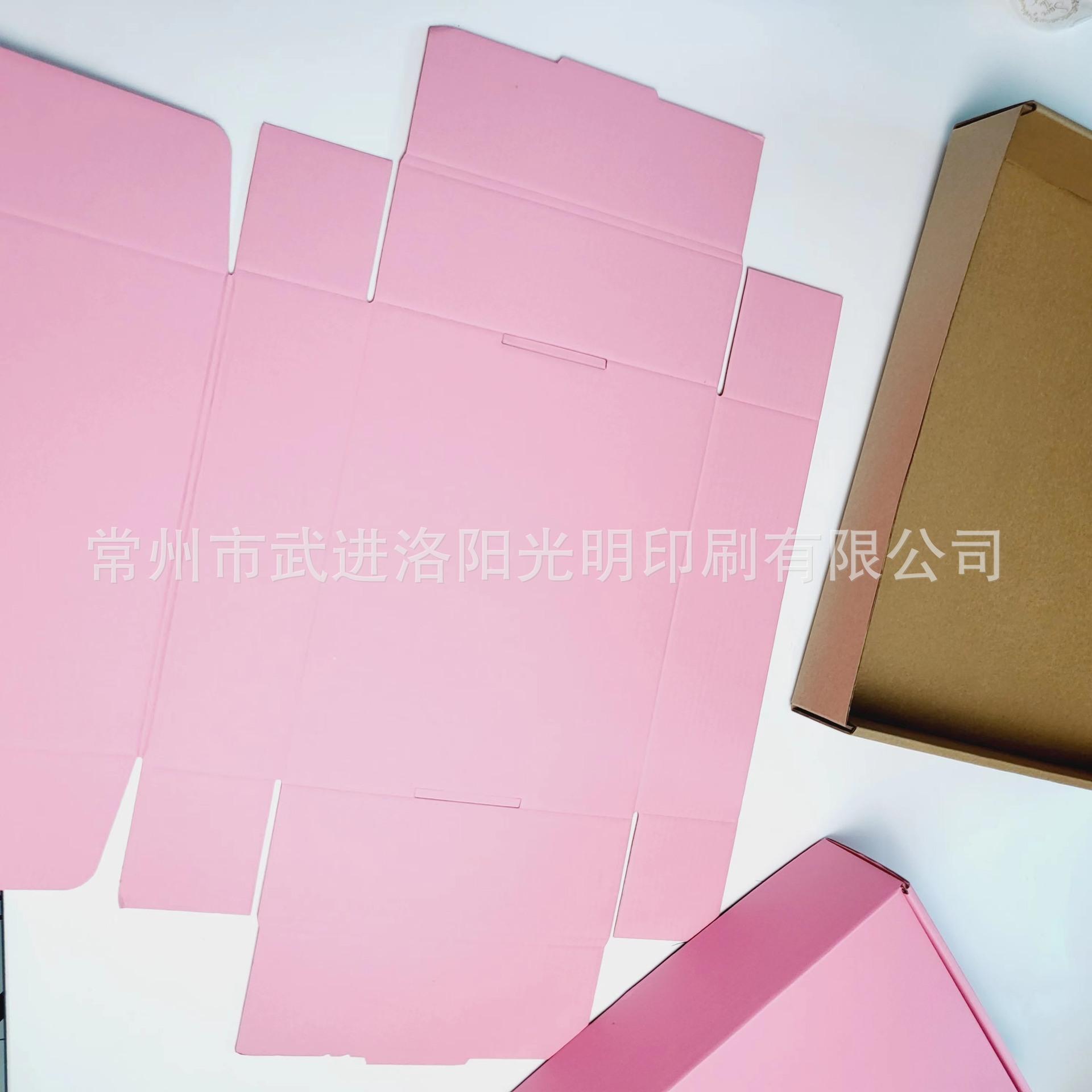 微信图片_20230608153050