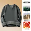 Suéter para Hombre de Lana Modal con Forro Polar Integrado y Cuello en V, Prenda Interior de Punto Gruesa y Cálida para Otoño e Invierno