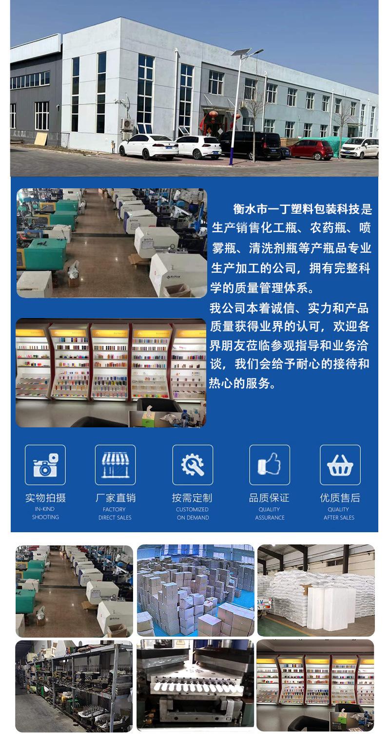 一丁包装.jpg