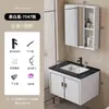 Estilo Cream Gabinete de Banheiro de Parede Combinado Lavatório Gabinete de Banheiro Pequeno Apartamento Lavatório Gabinete de Lavatório Cuba