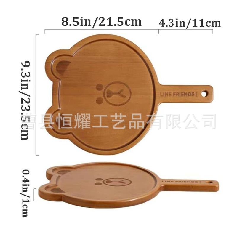 木质披萨盘 卡通可爱牛排板实木儿童辅食早餐托 简约下午茶水果