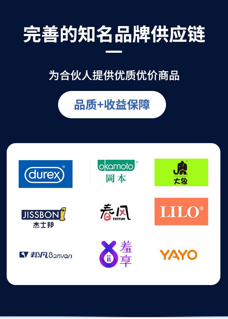 详情图_13.jpg