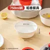 Conjunto de Louças Descartáveis com Aroma de Arroz, Conjunto de Quatro Peças com Copos, Tigelas, Pratos e Colheres, Resistente e de Alta Temperatura, Adequado para Restaurantes e Uso Doméstico, Louças Biodegradáveis
