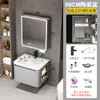 Juego de gabinete de baño de aluminio espacial con diseño de panal y arco redondo, que incluye un gabinete lateral para almacenamiento, un lavabo integrado de cerámica y un lavabo de baño