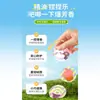 Parche Repelente de Mosquitos AibeiZe, Parche Desplegable de Aceite Esencial de Planta Pura, Repelente de Mosquitos para el Hogar y Exteriores, Venta al por Mayor y Entrega