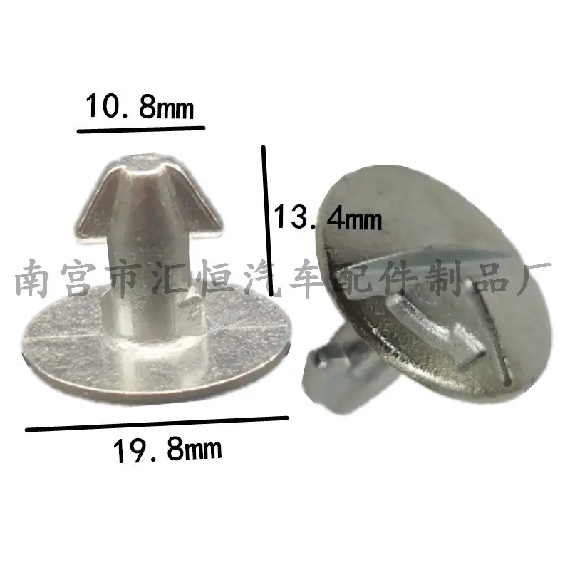 a-669 (2)