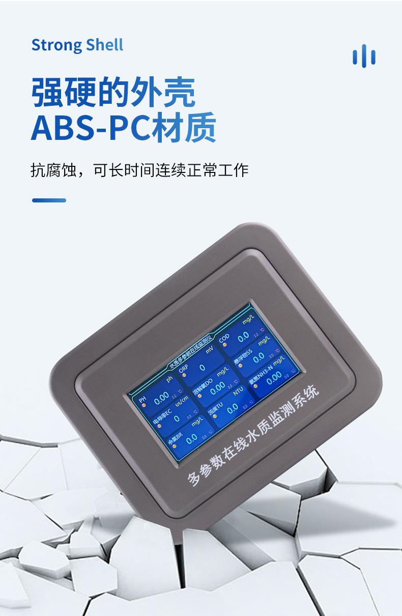 详情_05.jpg