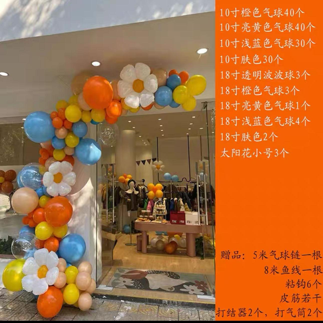EC2ABE27874EA003099F638DE674D6