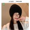 Gorro de punto de invierno largo con patrón vertical de mezcla de pelo de conejo para mujer Corea del Sur, reduce la edad, versátil, moderno, favorecedor, protección para orejas pequeñas, gorro cálido