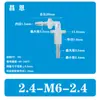 Conector de Mangueira para Oxigenação em Aquicultura com Cotovelo de Montagem em Painel M6, Conector de Mangueira para Oxigenação em Aquicultura, Conector Pagoda, Cotovelo de Plástico, Cotovelo Pagoda de Diâmetro Igual