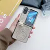 Capa de Celular Jingle oppofindn2flip Couro Estampado Find N3Flip Marca da Moda Capa de Couro de Alta Qualidade