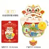 Fábrica Wen Chuang City Explosiones Madera Xiamen Metal Pegatinas para Refrigerador Punto Turístico Paisajístico Souvenir Especial en stock Mayoreo