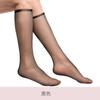 Meias Invisíveis Transparentes Ultra-Finas para Panturrilha 0D Meia-Calça de Meia-Perna Meias de Panturrilha Color Carne Sem Costura de Verão para Mulheres