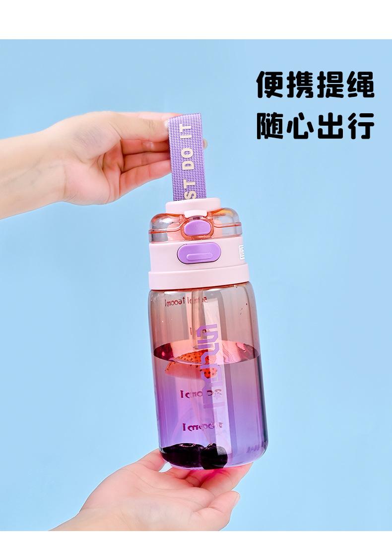 灵广水杯_13.jpg