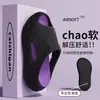Pantuflas con Soporte para el Arco para Hombre, Para Uso en Exteriores, Nuevo Modelo Verano 2026, Suela Gruesa, Antideslizantes, Sandalias Deportivas que Aumentan la Altura, Venta al por Mayor Transfronteriza