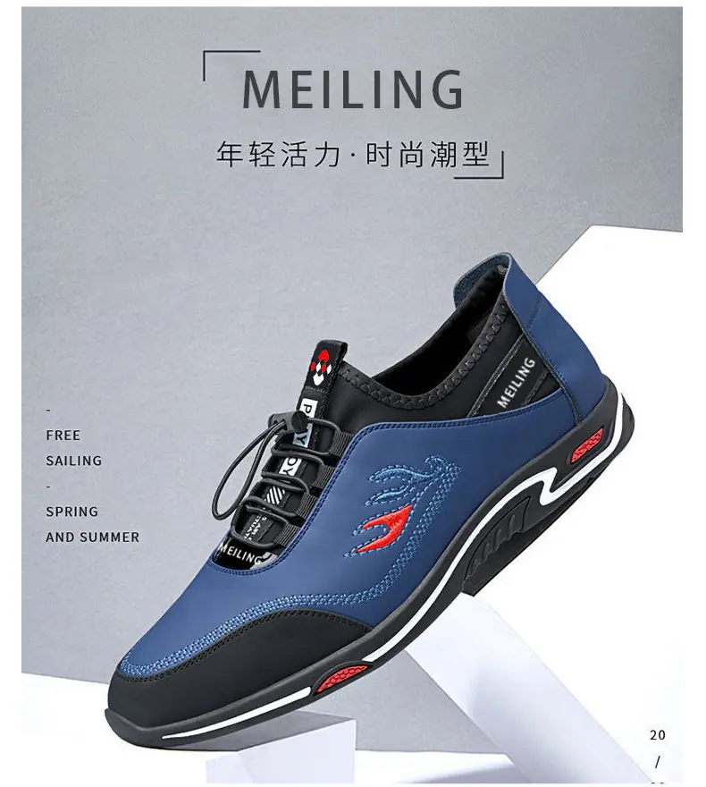 犇燚详情_11.jpg