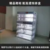 Aislamiento Térmico de Invierno para Mascotas Exóticas: Geckos, Escorpiones, Serpientes, Ranas Cornudas, Arañas, Reptiles, Gabinetes para Reptiles, Gabinetes de Cría, Gabinetes para Reptiles, Caja A4