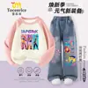 Sudadora Kpop Demon Hunters Demon Hunting Girl Group para Crianças Maiores Conjunto Outono e Inverno com Calça Jeans Forrada de Lã Tendência